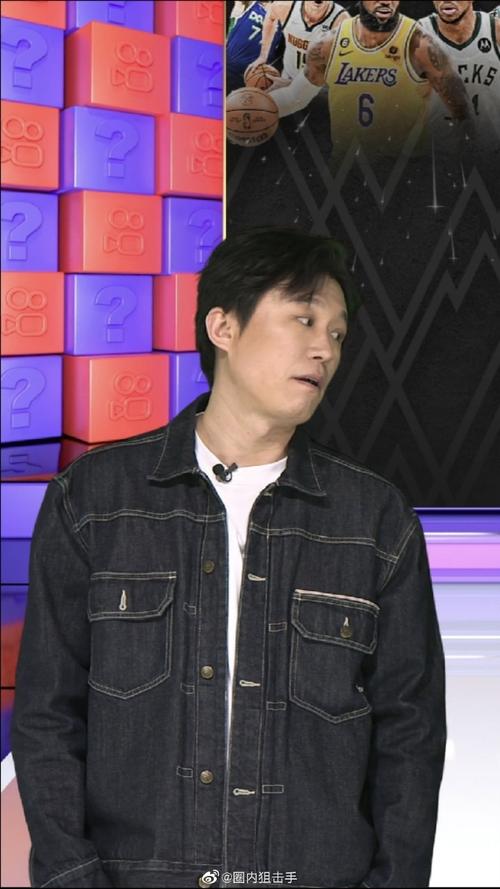 曼联青训对