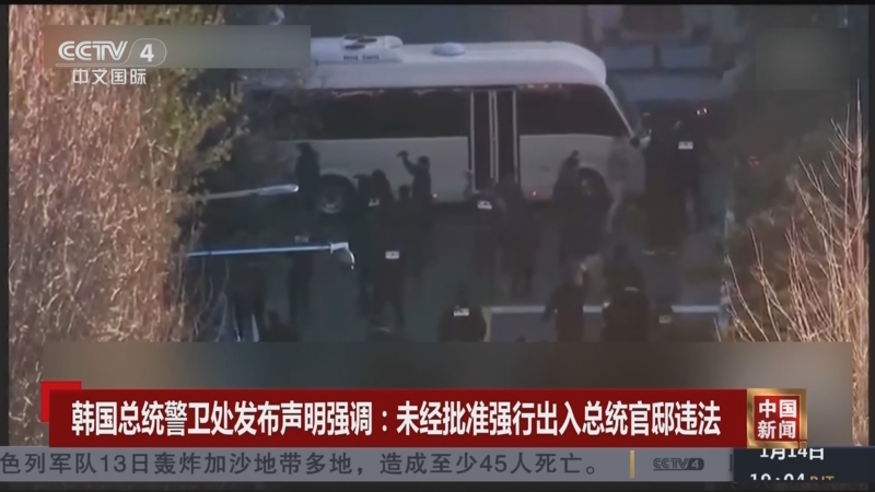 素质的一场