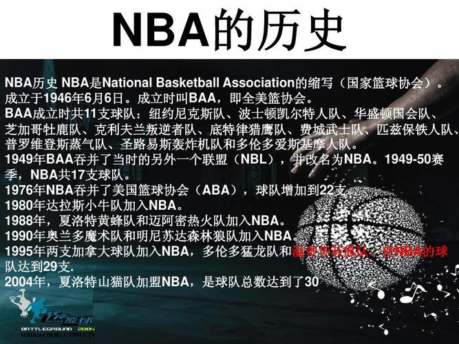 共同面对的