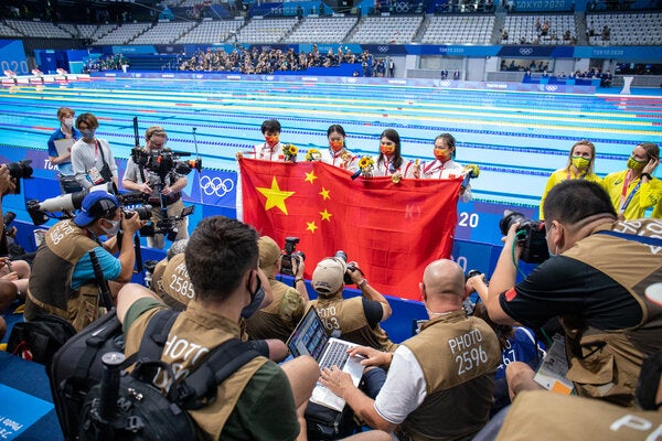 这对于偏重