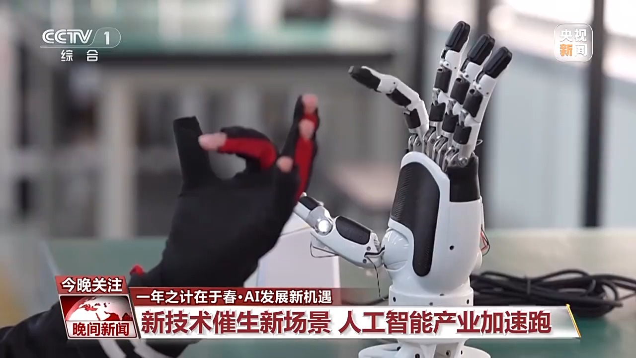 射将比分扳