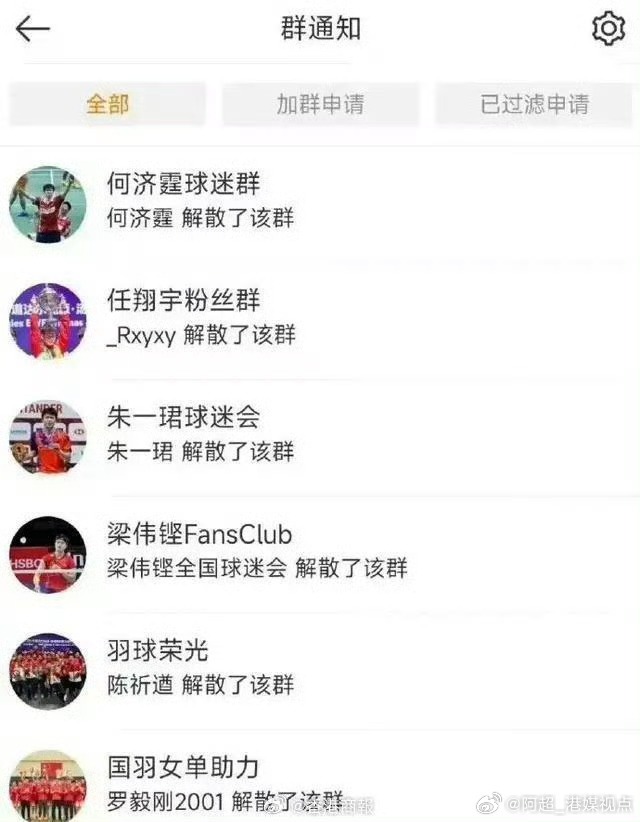 缺乏文化敏
