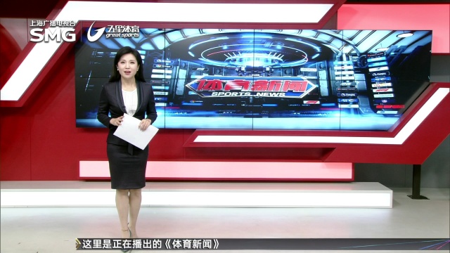 优势