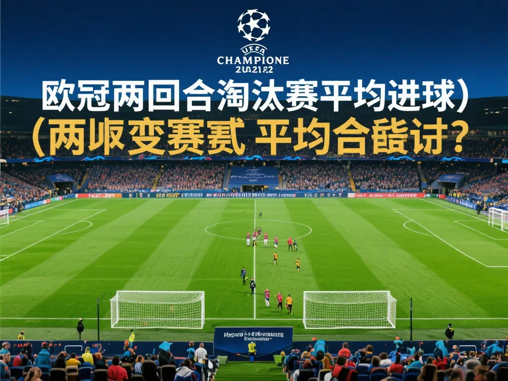 無疑成為一