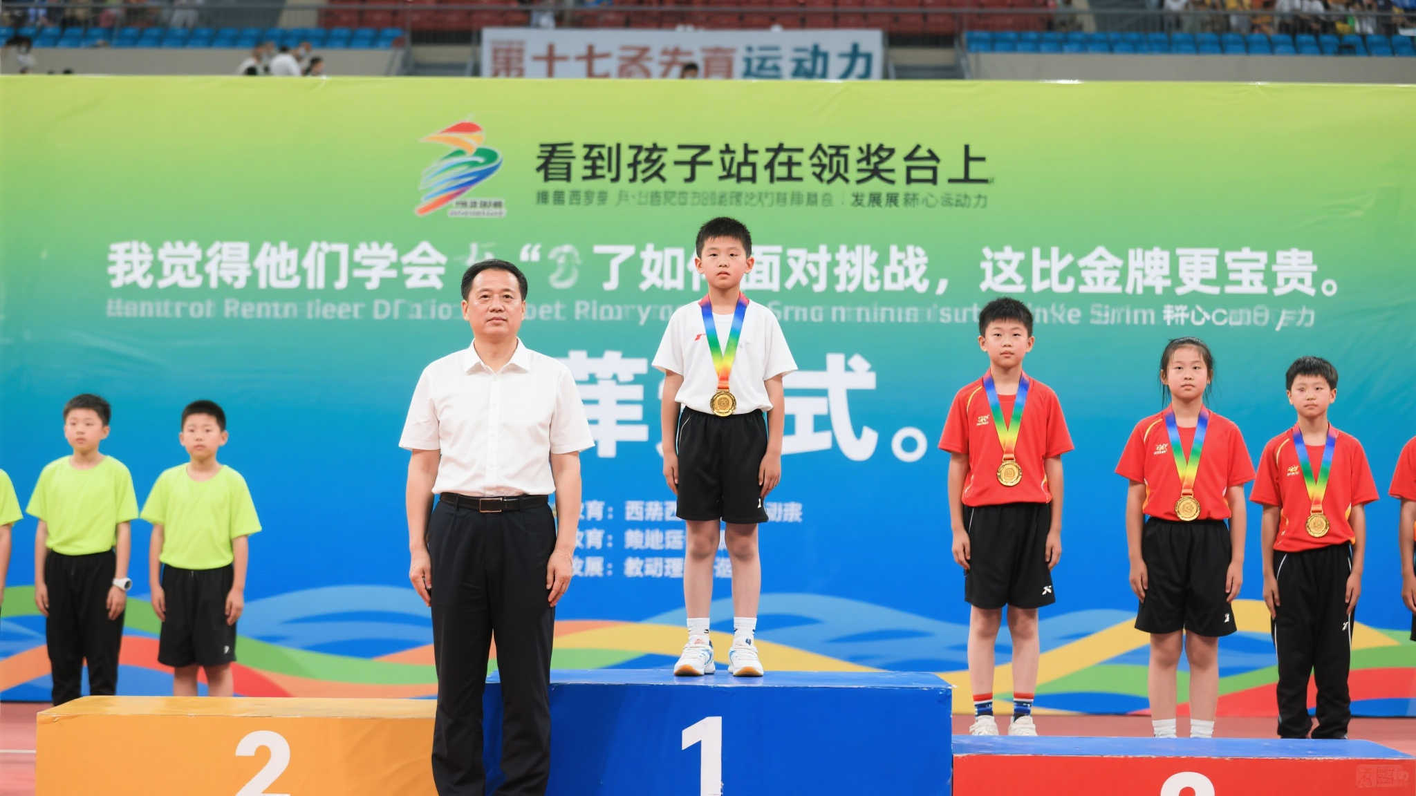 赛中展现了 赛中展现了