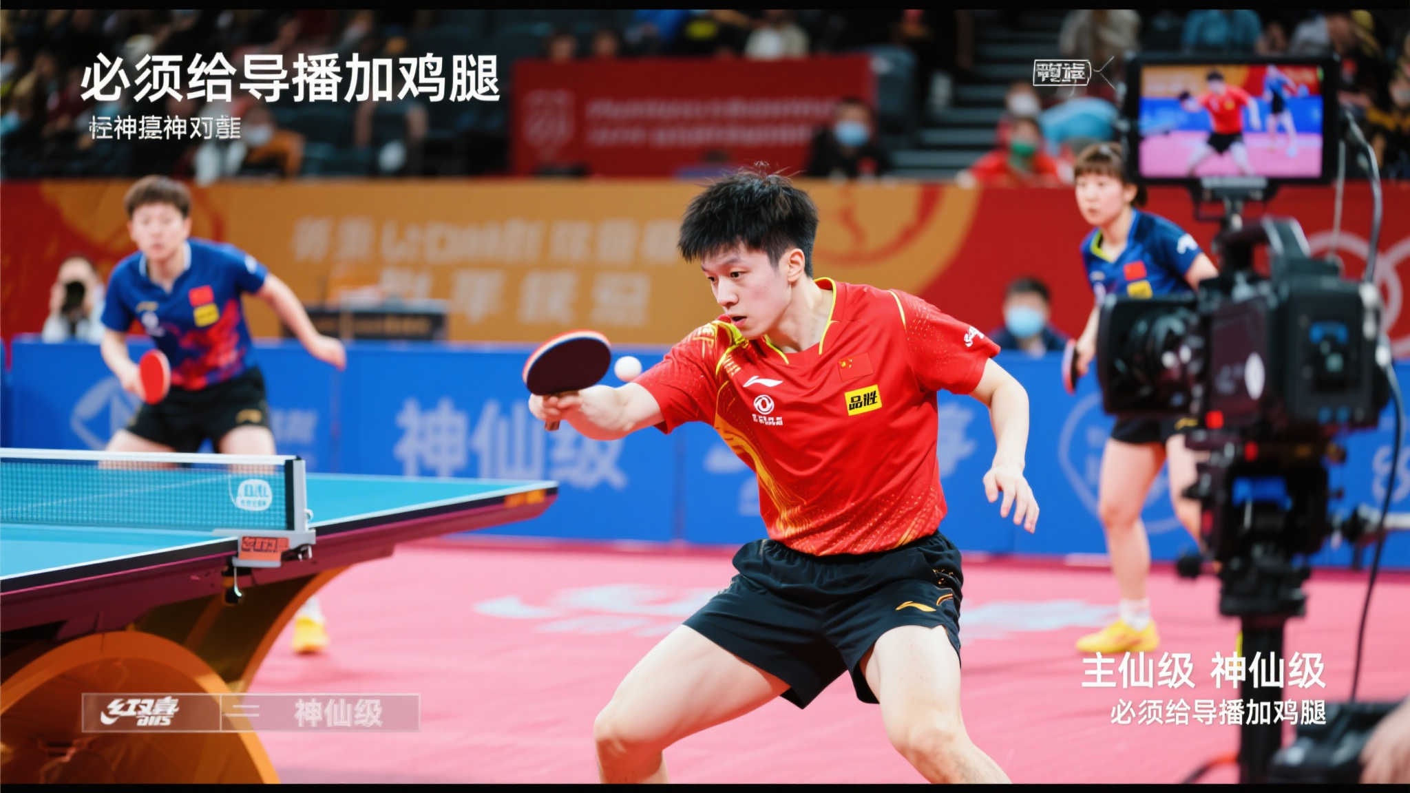 坚定的信念 坚定的信念